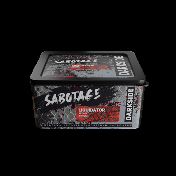 Табак Darkside Sabotage Liquidator 250 грамм в Донецке