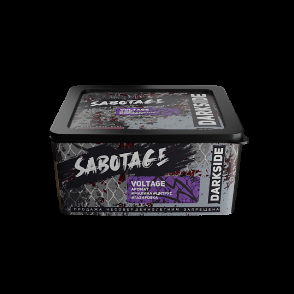 Табак Darkside Sabotage Voltage 250 грамм в Донецке