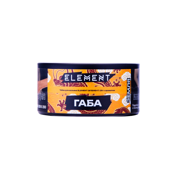 Табак Element Земля Gaba New 25 грамм в Донецке