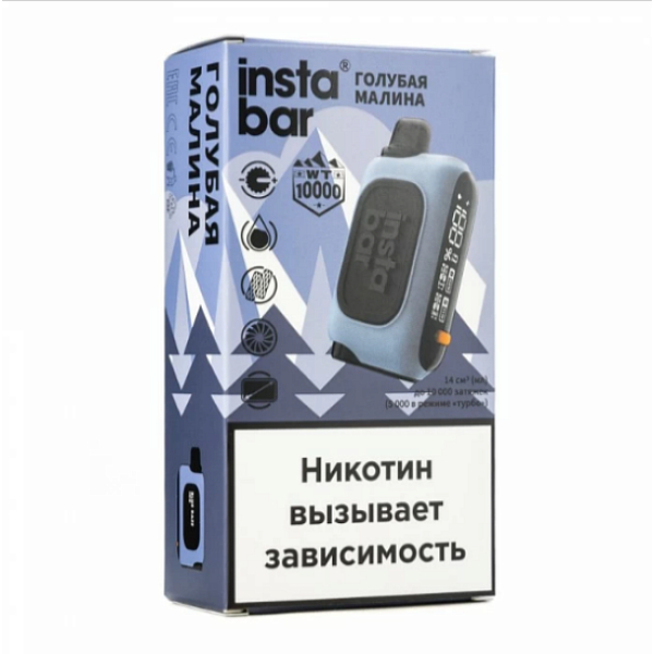 Электронка Instabar 10000 Голубая Малина в Донецке