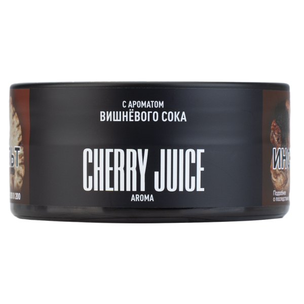 Табак Must have Cherry Juice 125 грамм в Донецке