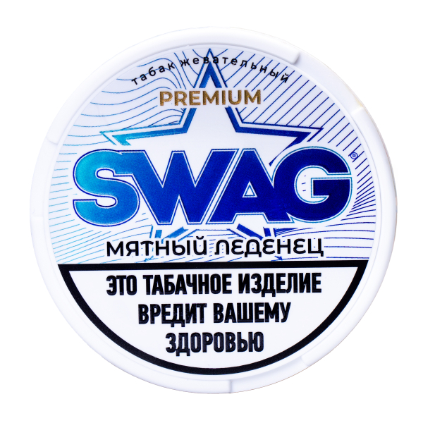 Жевательный табак Swag Strong Мятный Леденец 10 грамм в Донецке