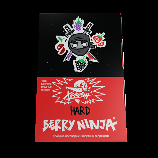 Табак Хулиган Hard Berry Ninja Лесные Ягоды 25 грамм в Донецке