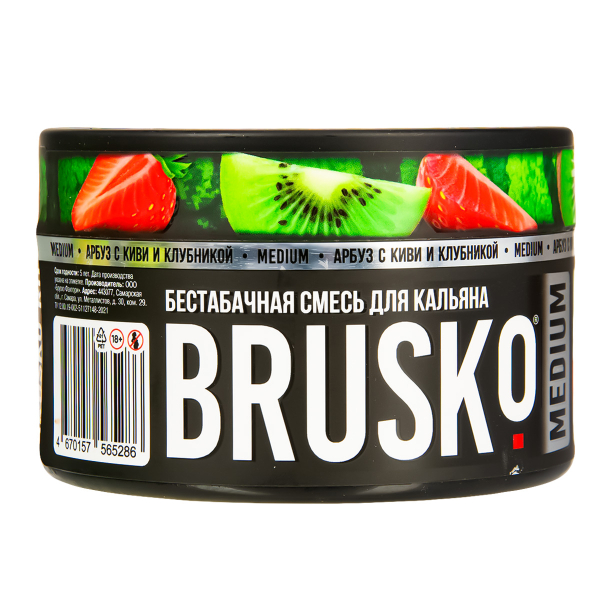 Бестабачная смесь Brusko Medium Арбуз С Киви И Клубникой 250 грамм в Донецке