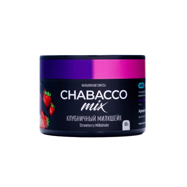 Бестабачная смесь Chabacco Mix Medium Strawberry Milkshake 50 грамм в Донецке