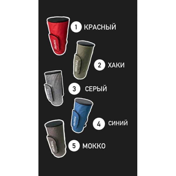 Сумка Tortuga Тубус   С Ковриком Мокко в Донецке