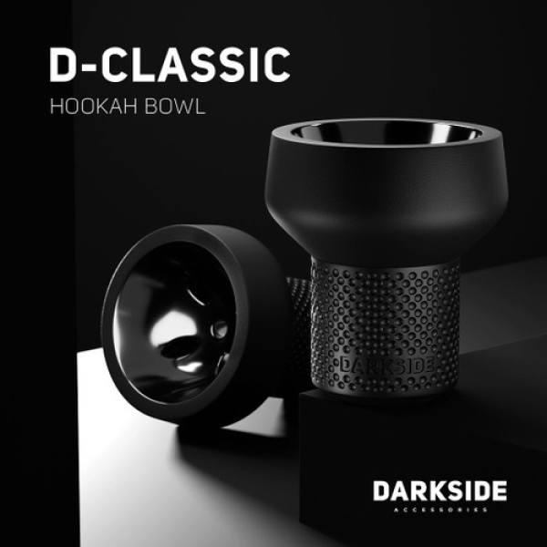 Чаша Darkside D Classic для кальяна в Донецке