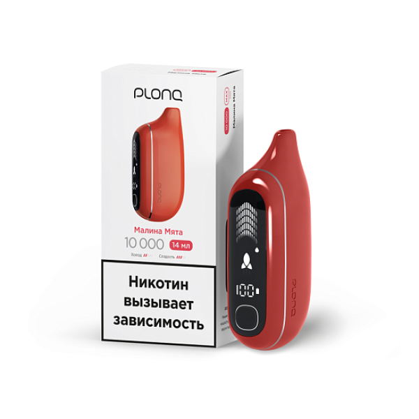 Электронка Plonq Max Pro Малина Мята 10000 затяжек в Донецке