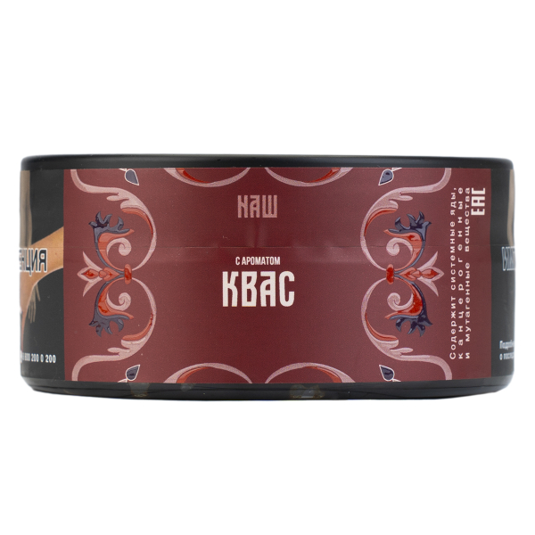 Табак NАШ Hard Квас 100 грамм в Донецке