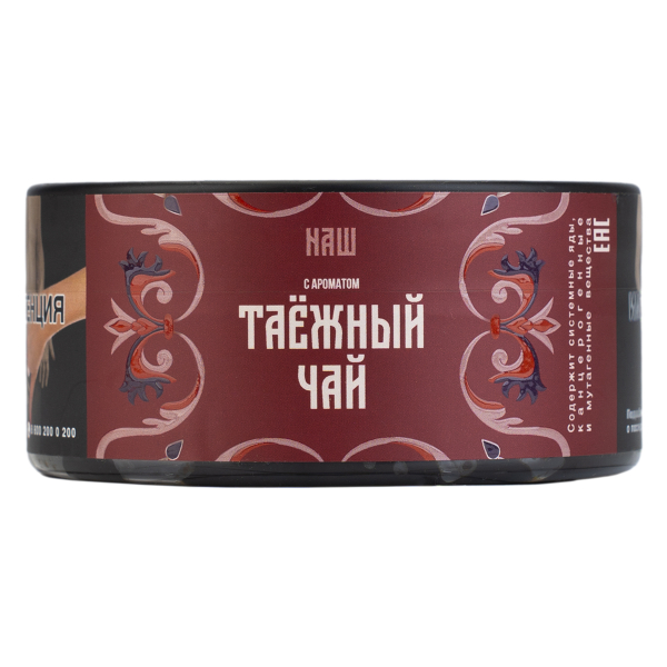 Табак NАШ Hard Таёжный Чай 100 грамм в Донецке