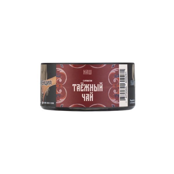 Табак NАШ Hard Таёжный Чай 20 грамм в Донецке