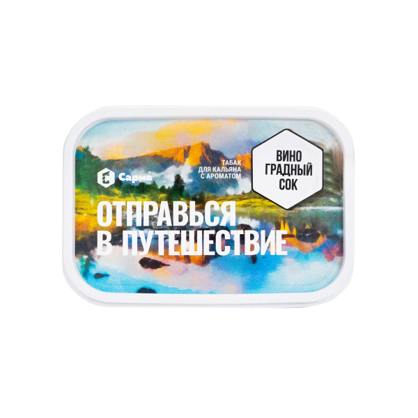 Табак Сарма Виноградный Сок 100 грамм в Донецке