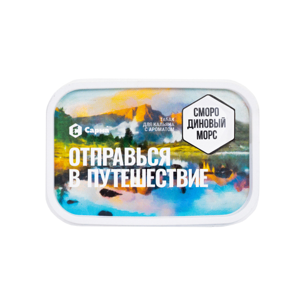 Табак Сарма Смородиновый Морс 100 грамм в Донецке
