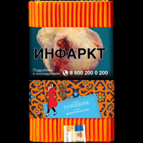 Табак Satyr Tangerine Зимний Мандарин 100 грамм в Донецке