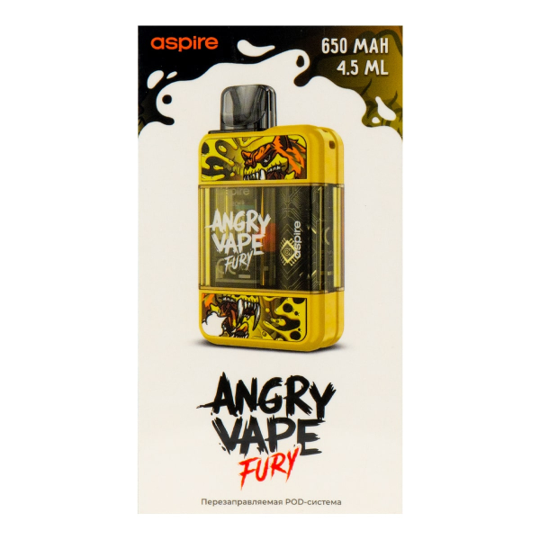 POD-система Brusko Angry Vape Fury 650 Mah Жёлтый в Донецке