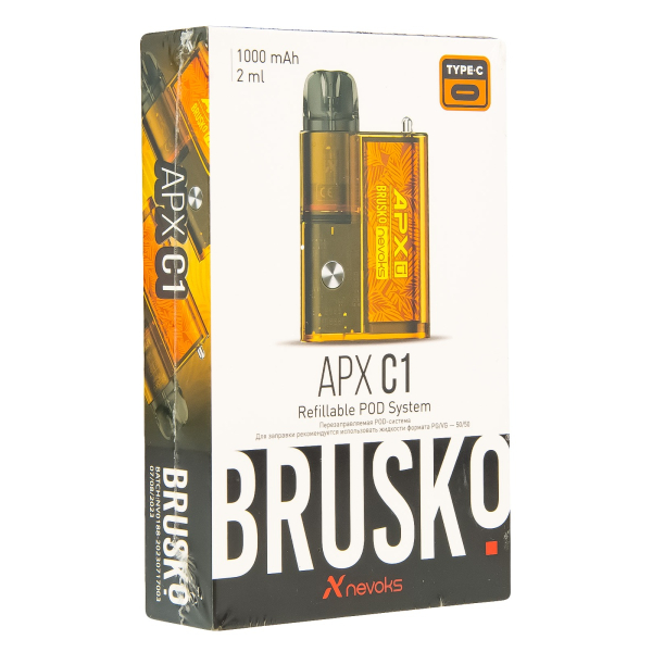 POD-система Brusko Apx C1 Жёлтый Клён в Донецке