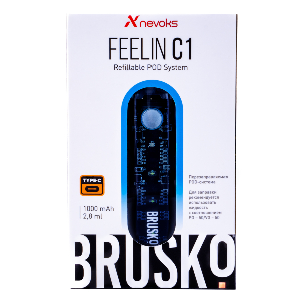 POD-система Brusko Feelin C1 Голубой в Донецке