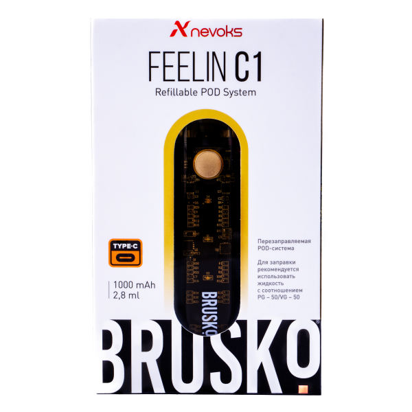 POD-система Brusko Feelin C1 Желтый в Донецке