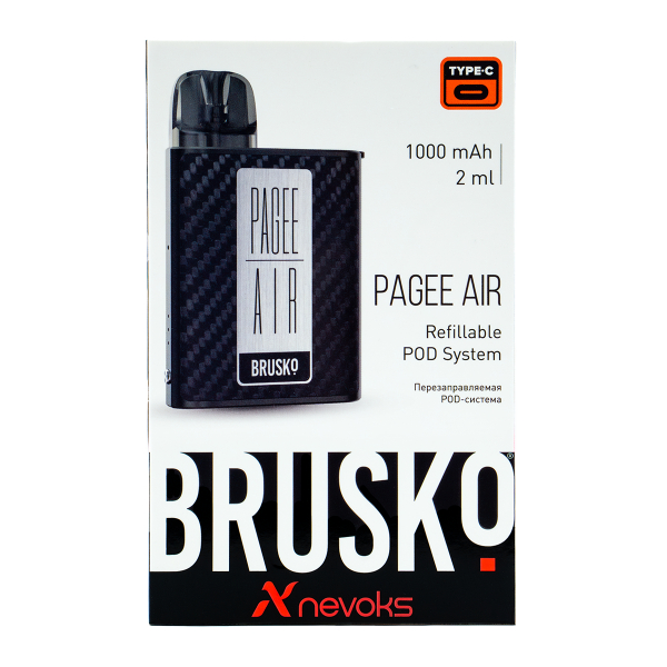 POD-система Brusko Pagee Air Carbon Fiber Карбон в Донецке