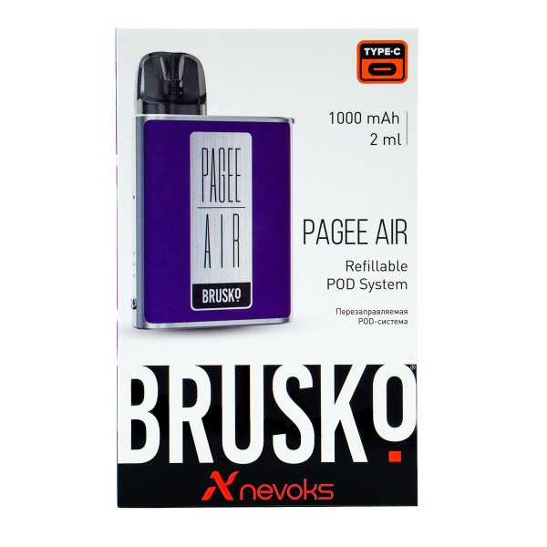 POD-система Brusko Pagee Air Dark Purple Фиолетовый в Донецке