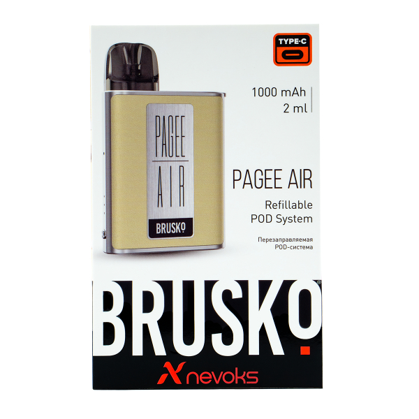 POD-система Brusko Pagee Air Imperial Gold Бежевый в Донецке
