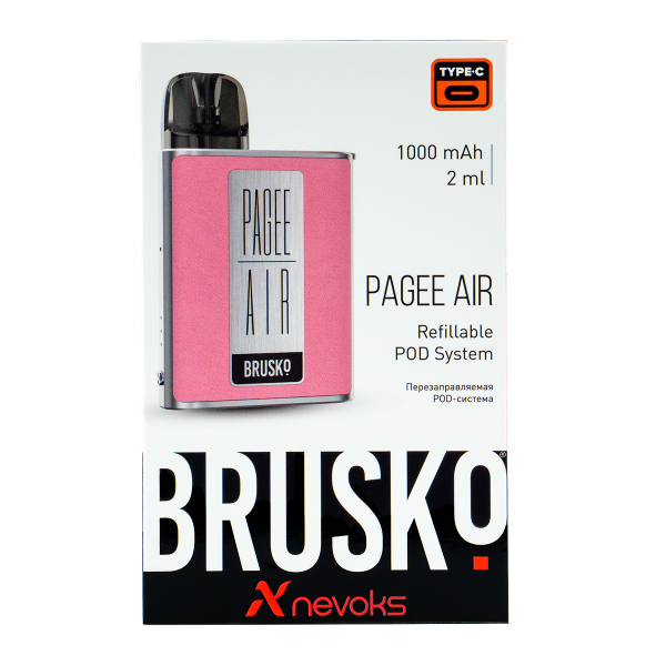 POD-система Brusko Pagee Air Rose Pink Розовывй в Донецке
