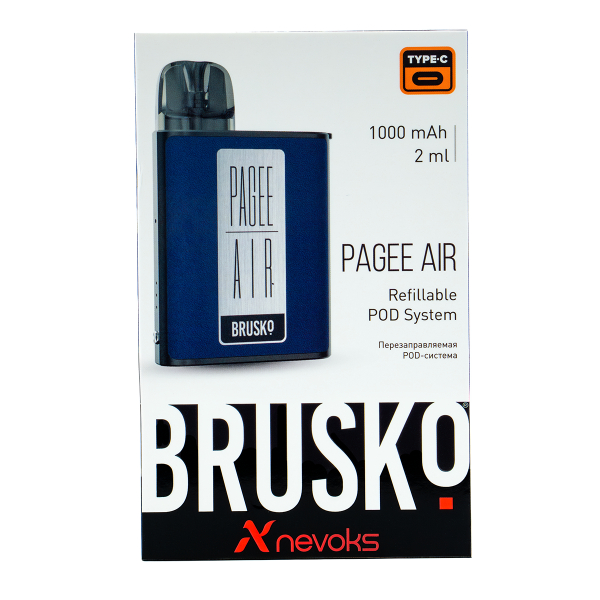POD-система Brusko Pagee Air Royal Blue Синий в Донецке