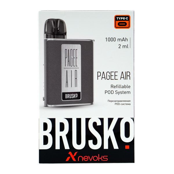 POD-система Brusko Pagee Air Space Grey Серый в Донецке