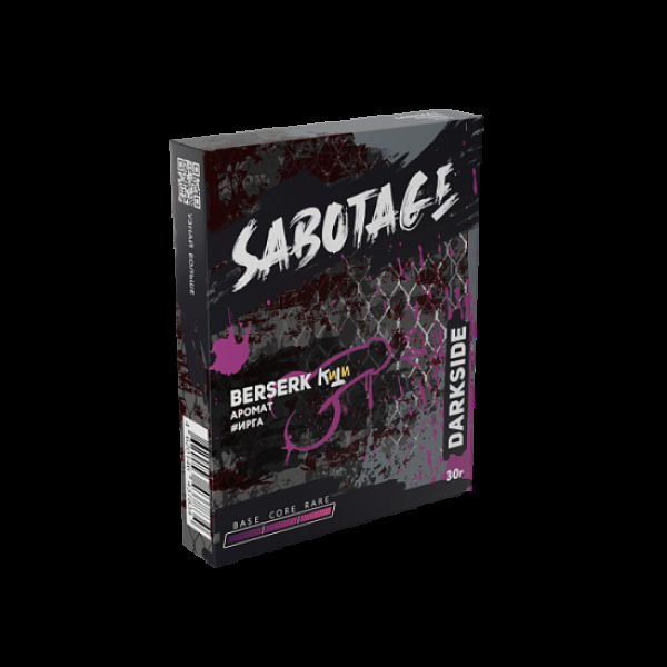 Табак Darkside Sabotage Berserk 30 грамм в Донецке