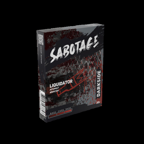 Табак Darkside Sabotage Liquidator 30 грамм в Донецке