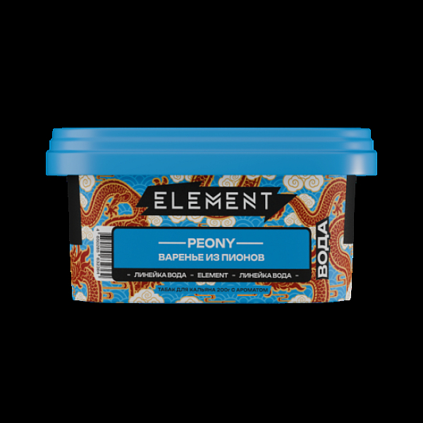 Табак Element Вода Варенье Из Пионов Peony  New 200 грамм в Донецке
