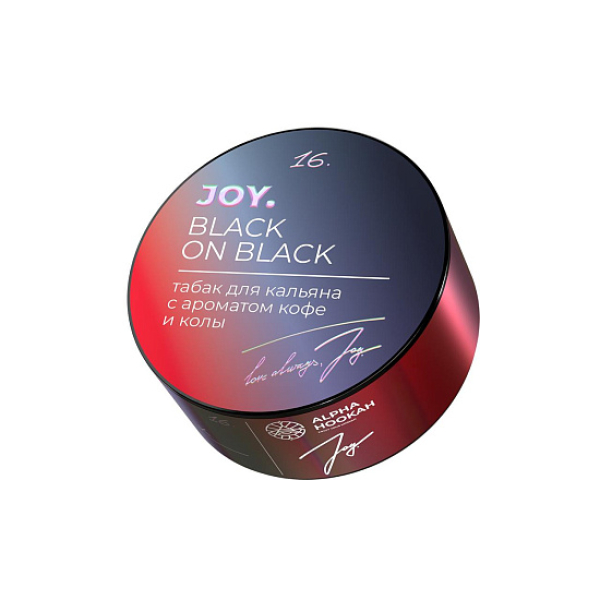 Табак Joy Black On Black Кофе И Кола 25 грамм в Донецке