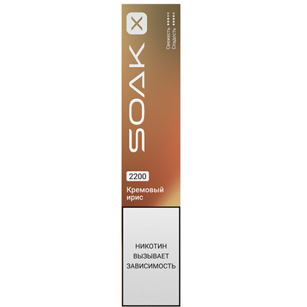 Электронка Soak X  Кремовый Ирис 2200 затяжек в Донецке