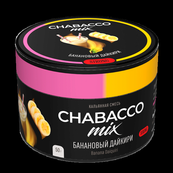 Бестабачная смесь Chabacco Mix Banana Daiquiri Банановый Дайкири  Strong 50 грамм в Донецке