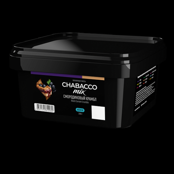 Бестабачная смесь Chabacco Mix Black Currant Crumble  Medium 200 грамм в Донецке