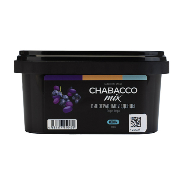 Бестабачная смесь Chabacco Mix Grape Drops Виноградные Леденцы  Medium 200 грамм в Донецке