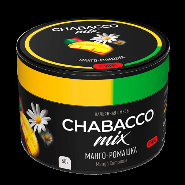 Бестабачная смесь Chabacco Mix Mango Camomile Манго Ромашка  Strong 50 грамм в Донецке
