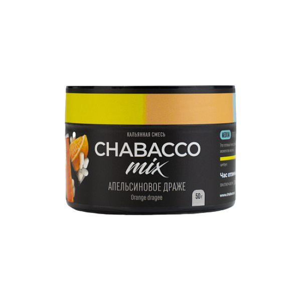 Бестабачная смесь Chabacco Mix Orange Dragee Апельсиновое Драже  Medium 50 грамм в Донецке