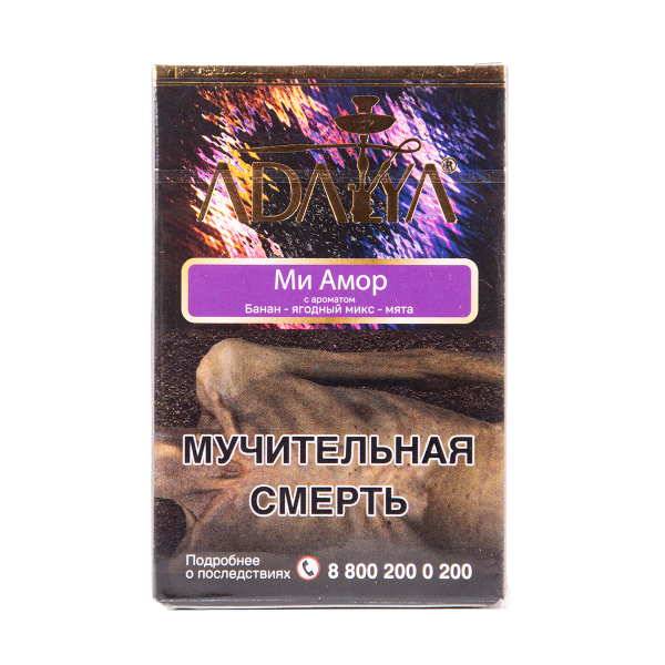 Табак Adalya Mi Amor 50 грамм в Донецке