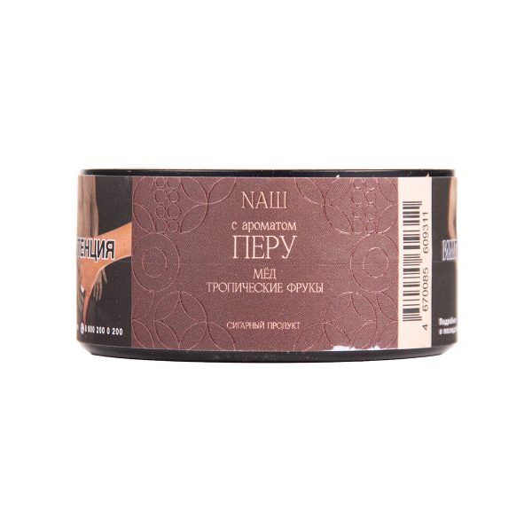 Табак NАШ Cigar Перу 30 грамм в Донецке