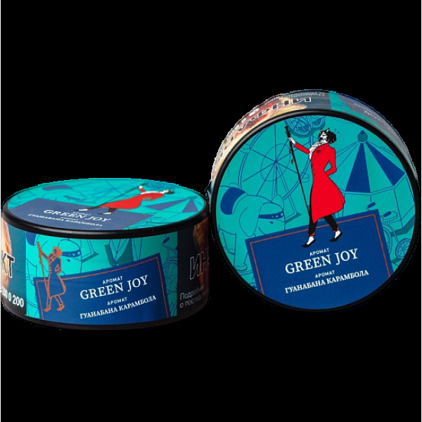 Табак Satyr Green Joy Гуанабана Карамбола 25 грамм в Донецке