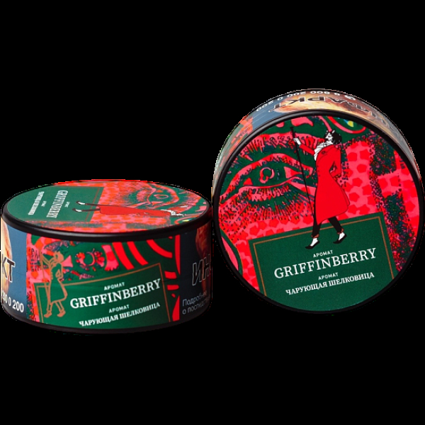Табак Satyr Griffinberry Чарующая Шелковица 25 грамм в Донецке