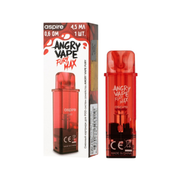 Картридж Angry Vape Fury Max Красный 45 мл 0.6 Ом ( 1 шт.) в Донецке