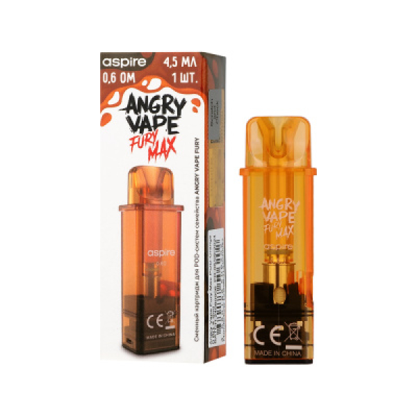 Картридж Angry Vape Fury Max Оранжевый 45 мл 0.6 Ом ( 1 шт.) в Донецке
