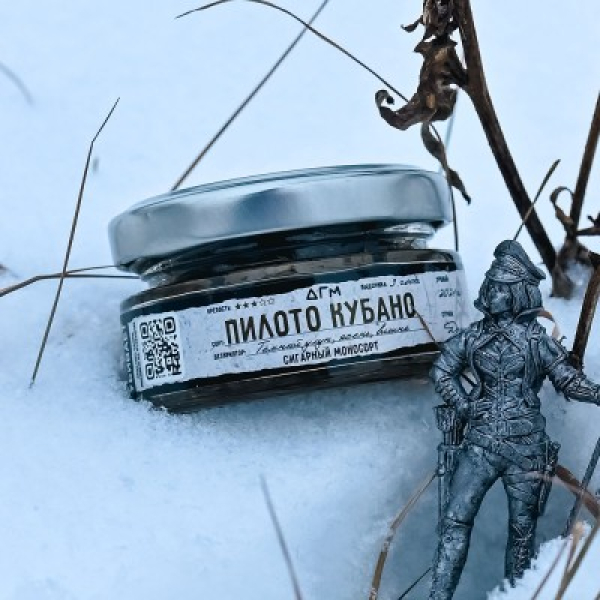 Табак Dogma 100% Пилото Кубано 20 грамм в Донецке