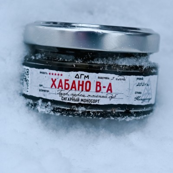 Табак Dogma 100% Хабано В А 20 грамм в Донецке
