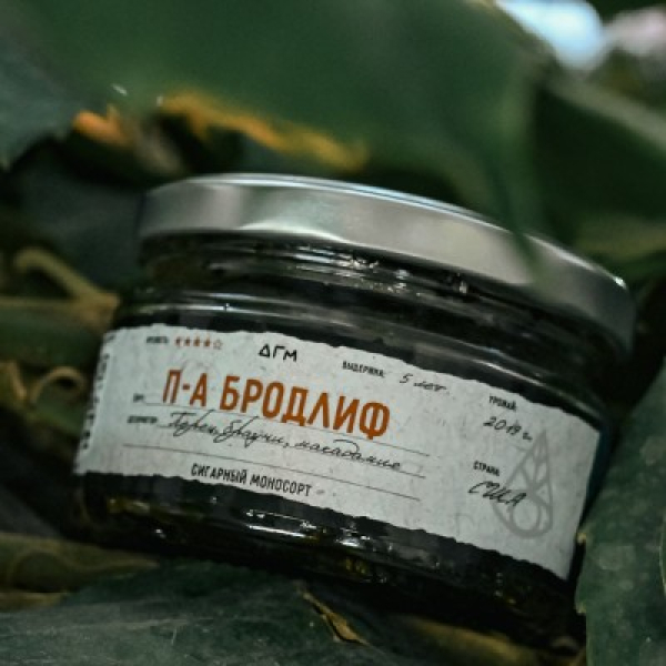 Табак Dogma 100% П А Бродлиф 80 грамм в Донецке