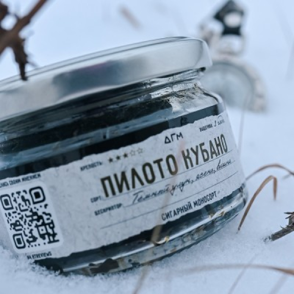 Табак Dogma 100% Пилото Кубано 80 грамм в Донецке