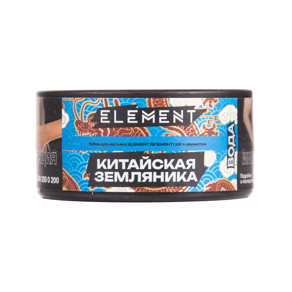 Табак Element Вода Yangmei 25 грамм в Донецке