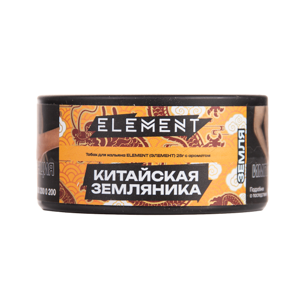 Табак Element Земля Yangmei 25 грамм в Донецке